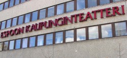 Городской театр Эспоо (Espoo)