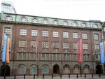Художественный музей Амоса Андерсона Художественный музей Амоса Андерсона