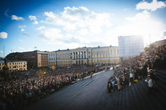 Культурные мероприятия